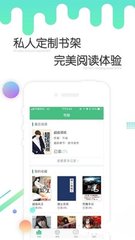 VNSR威尼斯人官网